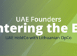 Lithuanian UAB holding company, UAE HoldCo Lithuanian OpCo,